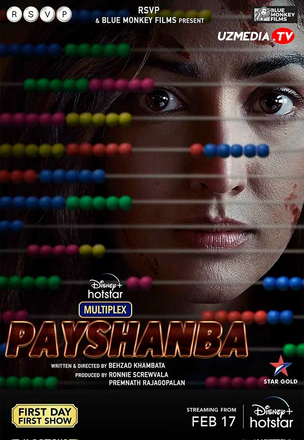Payshanba Hind kino Uzbek tilida O'zbekcha 2022 tarjima kino HD skachat