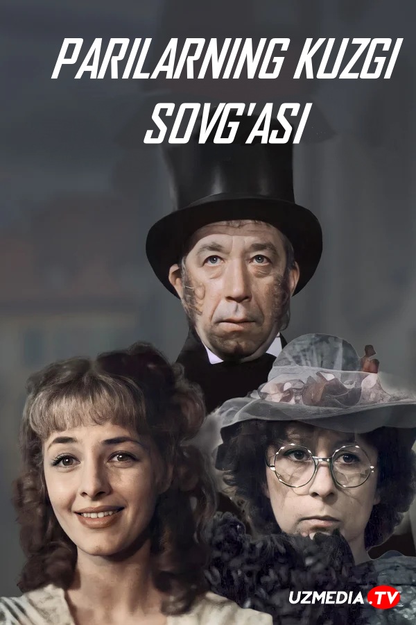 Parilarning kuzgi sovg'asi SSSR filmi Uzbek tilida O'zbekcha 1984 tarjima kino HD skachat