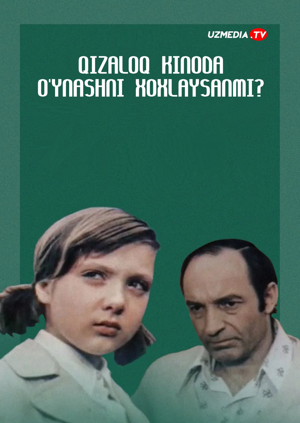 Qizaloq kinoda o'ynashni xoxlaysanmi? SSSR filmi Uzbek tilida O'zbekcha 1978 tarjima kino HD