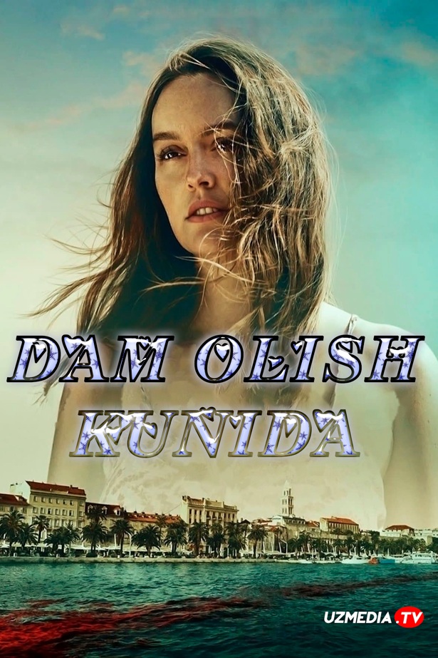 Dam olish kunida / Dam olish kunlaridagi sayohat Uzbek tilida O'zbekcha 2022 tarjima kino Full HD