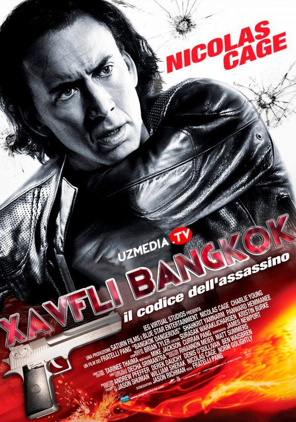 Xavfli Bangkok / Havfli Bankok Premyera Uzbek tilida O'zbekcha 2008 tarjima kino Full HD