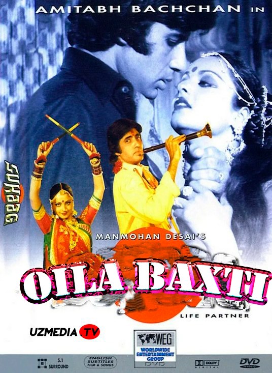 Oila baxti / Oilaviy baxt Hind retro filmi Uzbek tilida O'zbekcha 1979 tarjima kino HD skachat