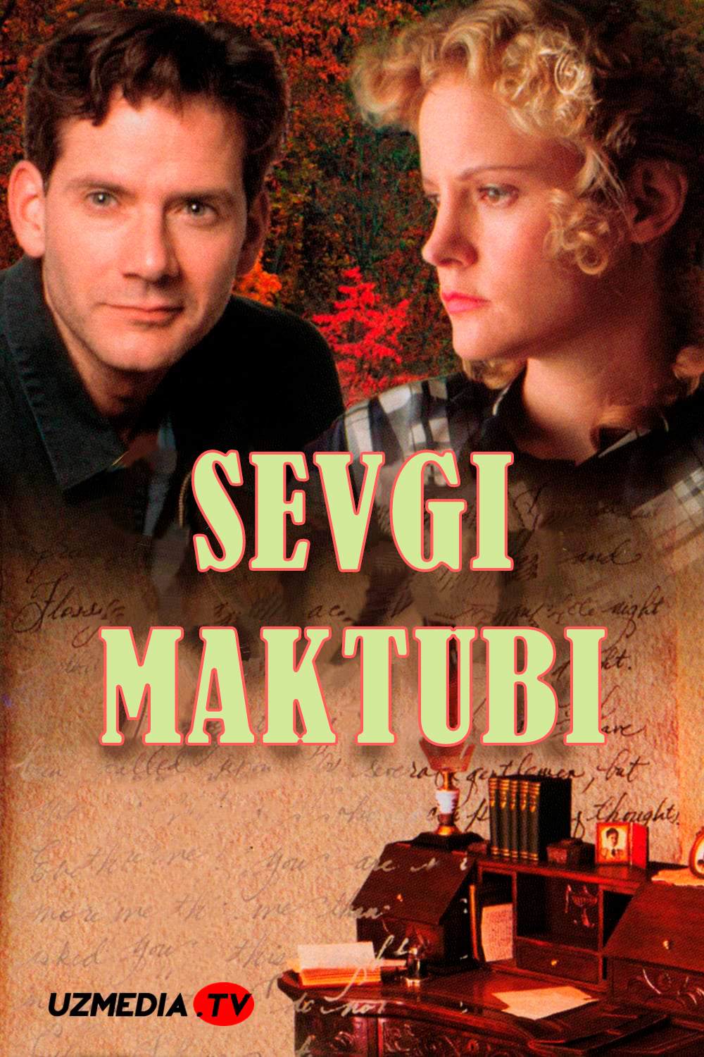 Sevgi maktubi / Muhabbat xati Romantik film Uzbek tilida O'zbekcha 1998 tarjima kino HD