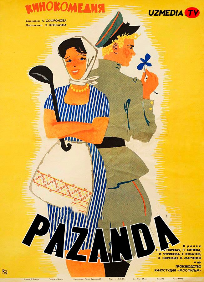 Pazanda SSSR filmi Uzbek tilida O'zbekcha tarjima kino 1966 HD skachat