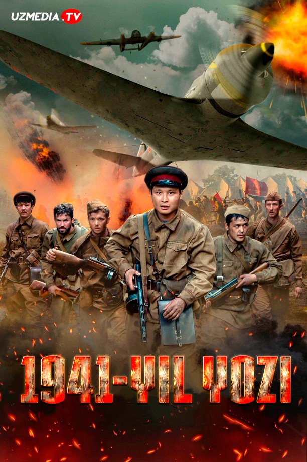 1941-yil yozi Qozog'iston urush filmi Uzbek tilida O'zbekcha 2022 tarjima kino 4K Ultra UHD skachat