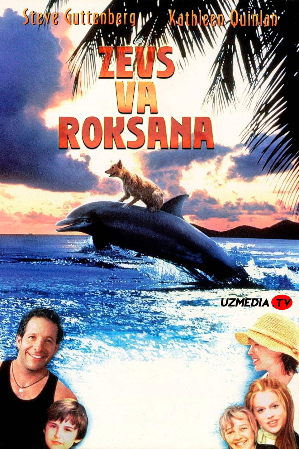 Zevs va Roksana Uzbek tilida O'zbekcha 1997 tarjima kino HD skachat
