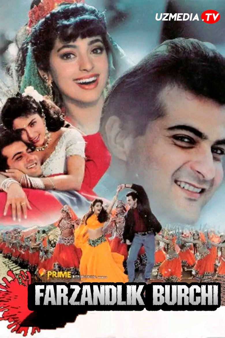 Farzandlik burchi Hind klassikasi Uzbek tilida O'zbekcha 1995 tarjima kino Full HD skachat