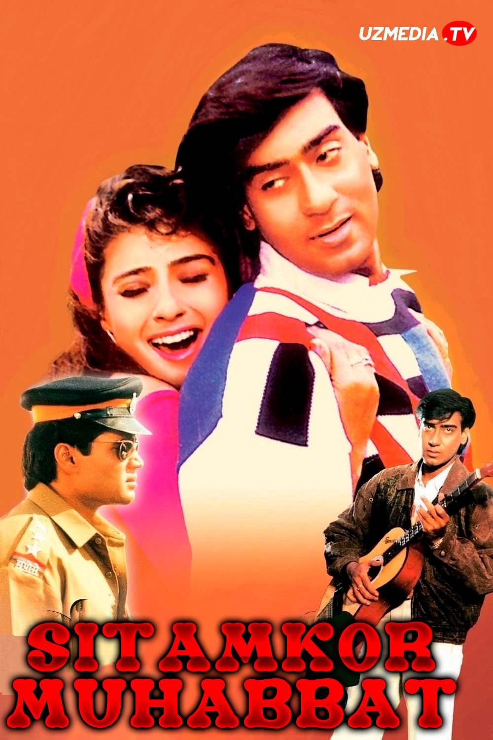 Sitamkor muhabbat / Sevgi zarbalari Hind klassikasi Uzbek tilida O'zbekcha 1994 tarjima kino HD skachat