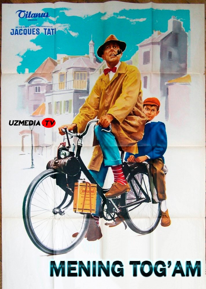 Mening tog'am Fransiya filmi Uzbek tilida O'zbekcha 1958 tarjima kino HD skachat