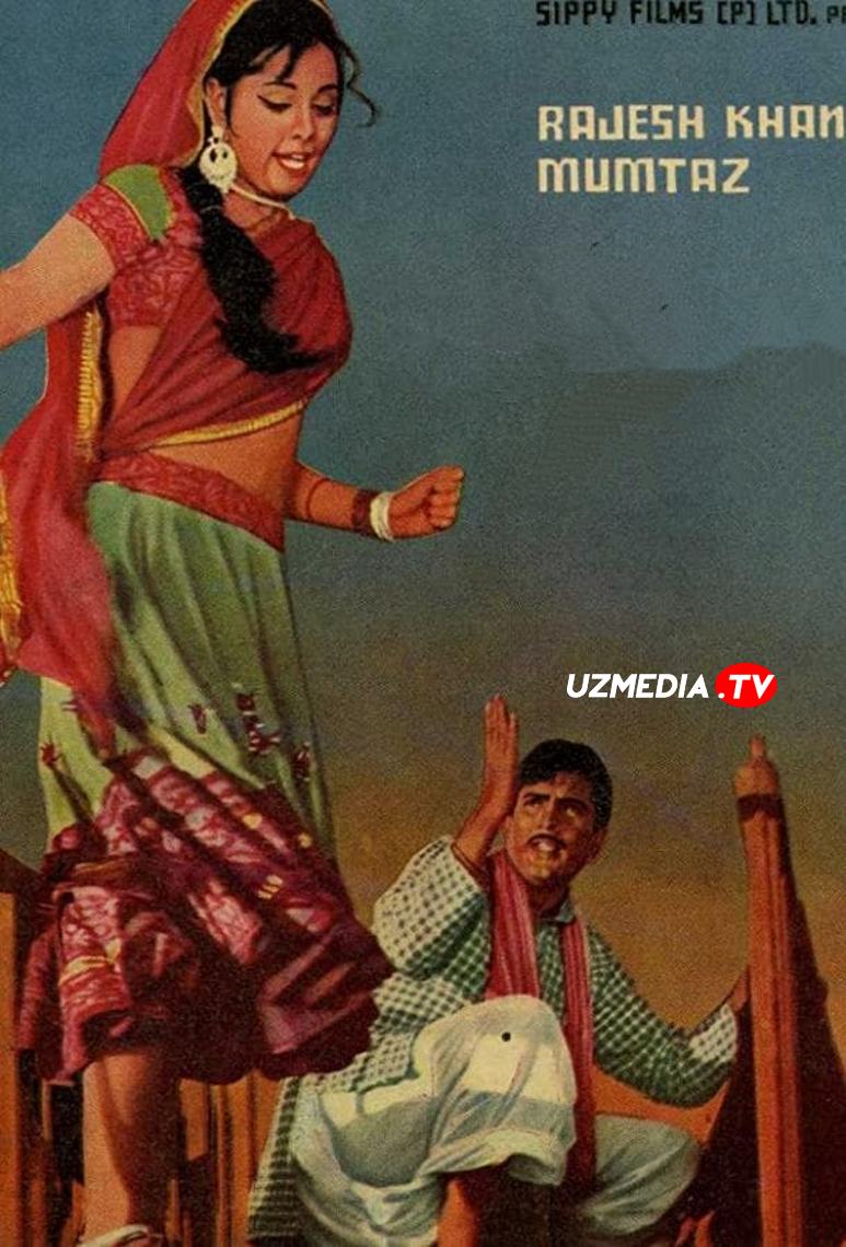Muhabbat rishtasi / Baxtga yo'l Hind retro filmi Uzbek tilida O'zbekcha tarjima kino 1969 HD skachat