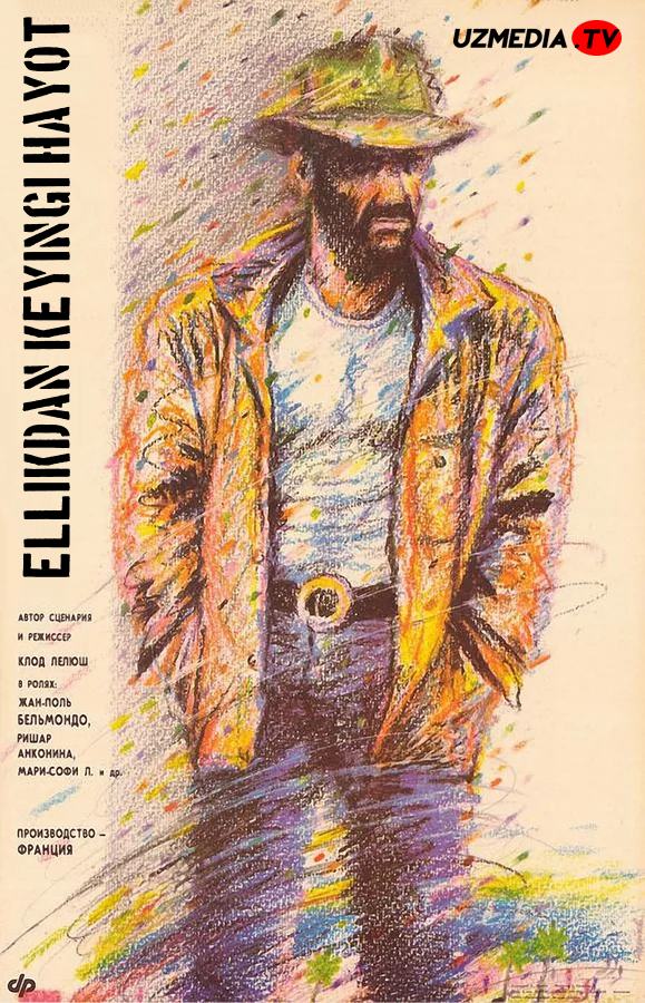 Ellikdan keyingi hayot / 50 yoshdan keyingi xayot Fransiya filmi Uzbek tilida O'zbekcha 1988 tarjima kino Full HD