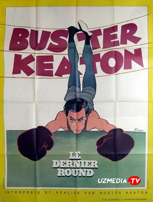 Boyvachcha yigit Baster Kiton filmi Uzbek tilida O'zbekcha 1926 tarjima kino HD skachat