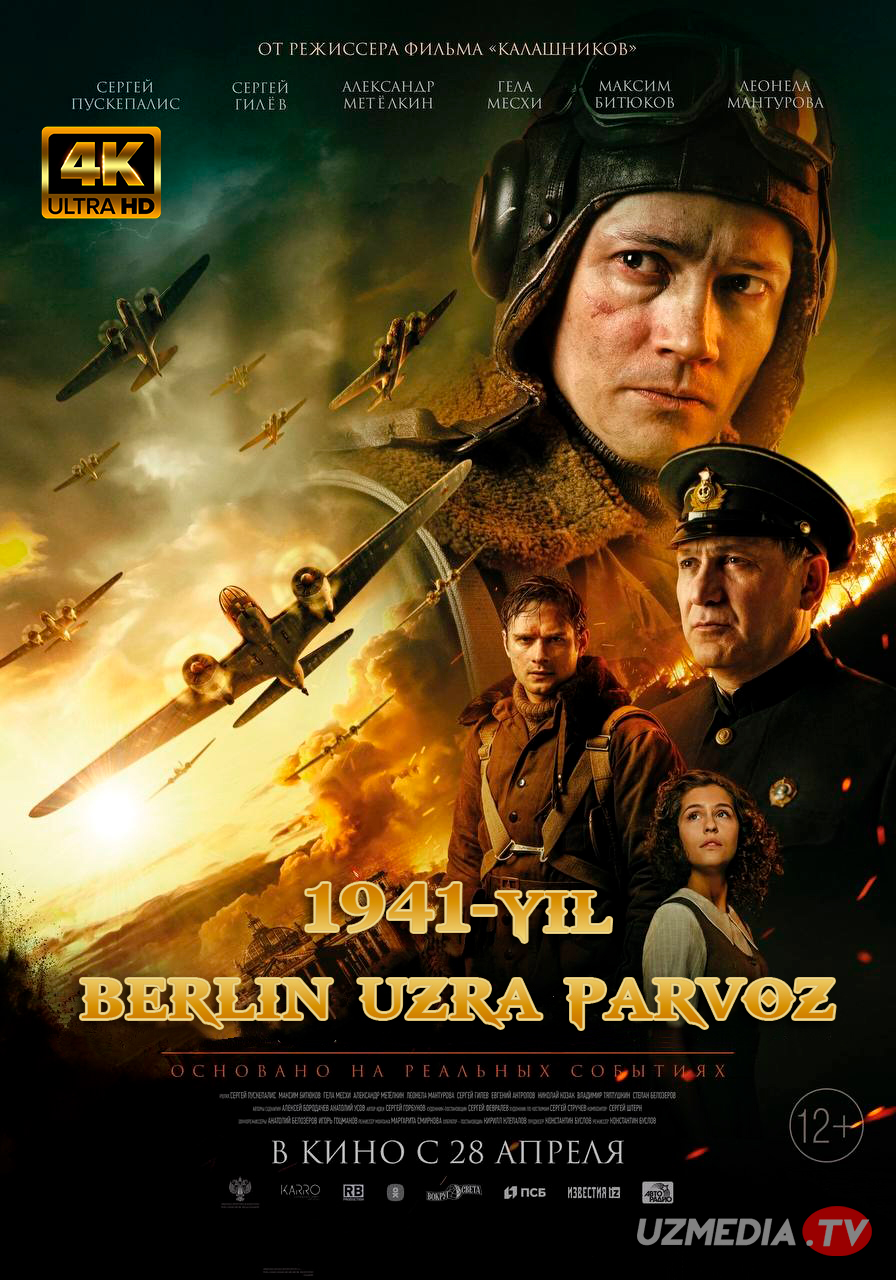 1941-yil Berlin uzra parvoz / 1941. Berlindagi urush Uzbek tilida O'zbekcha 2022 tarjima kino 4K Ultra UHD skachat