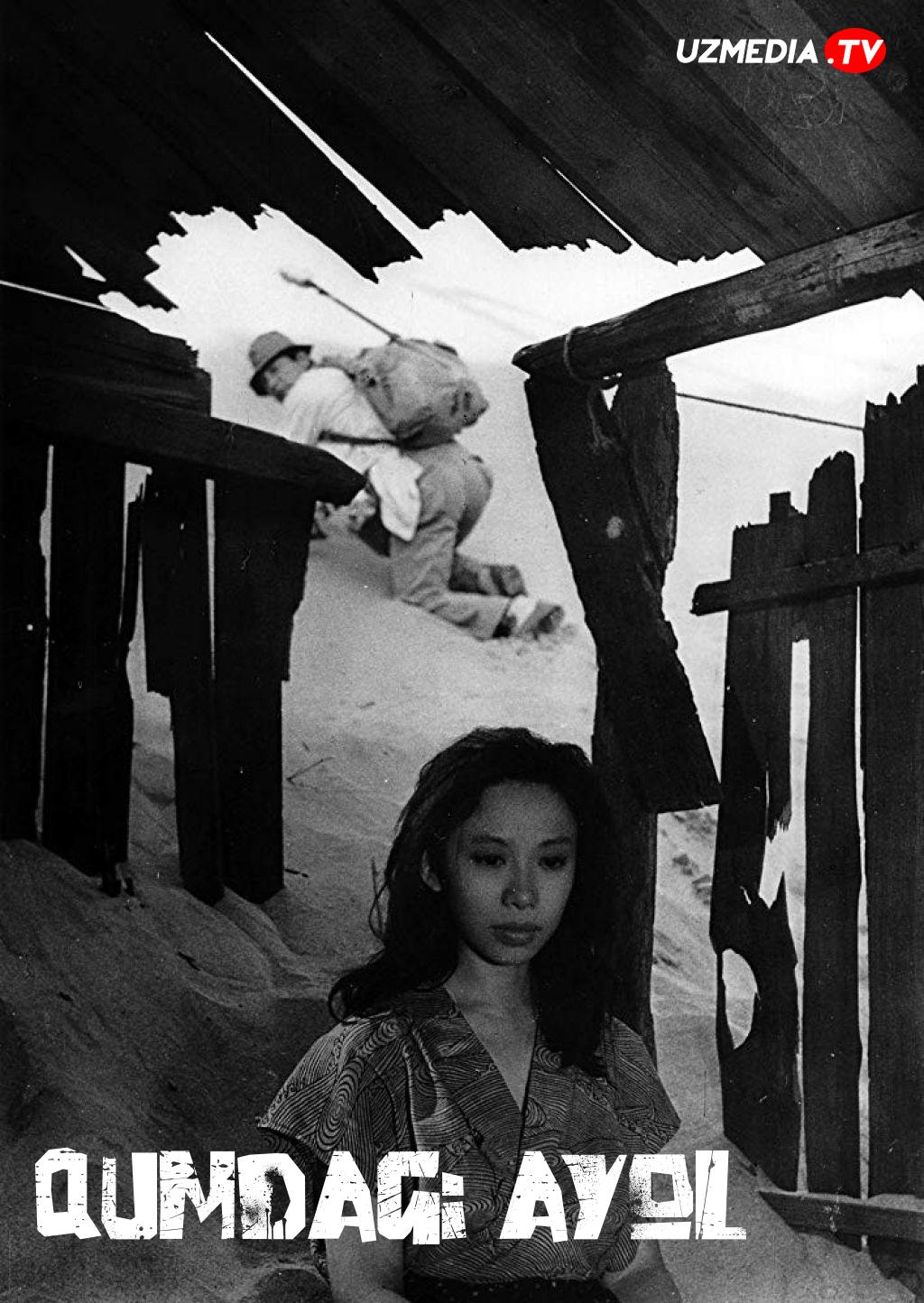 Qumdagi ayol Yaponiya filmi Uzbek tilida O'zbekcha 1963 tarjima kino HD skachat