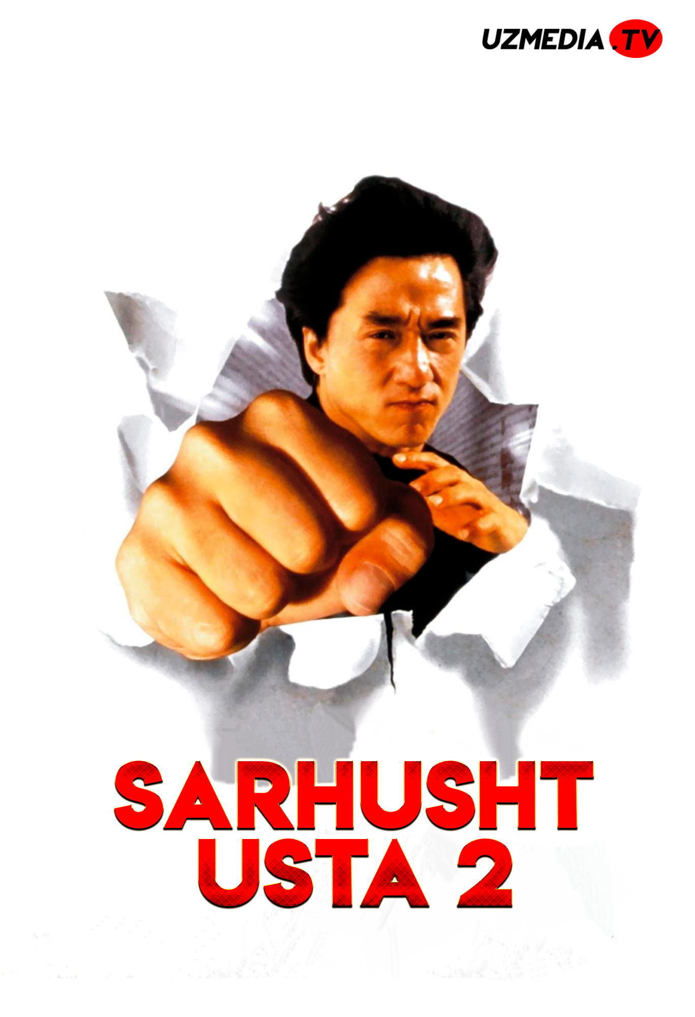 Sarhusht usta 2 / Sarhusht ustoz 2 / Mast usta 2 Uzbek tilida O'zbekcha 1994 tarjima kino Full HD skachat