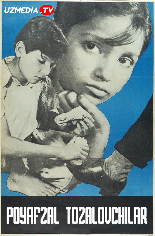 Poyafzal tozalovchilar Hind retro filmi Uzbek tilida O'zbekcha 1954 tarjima kino HD skachat