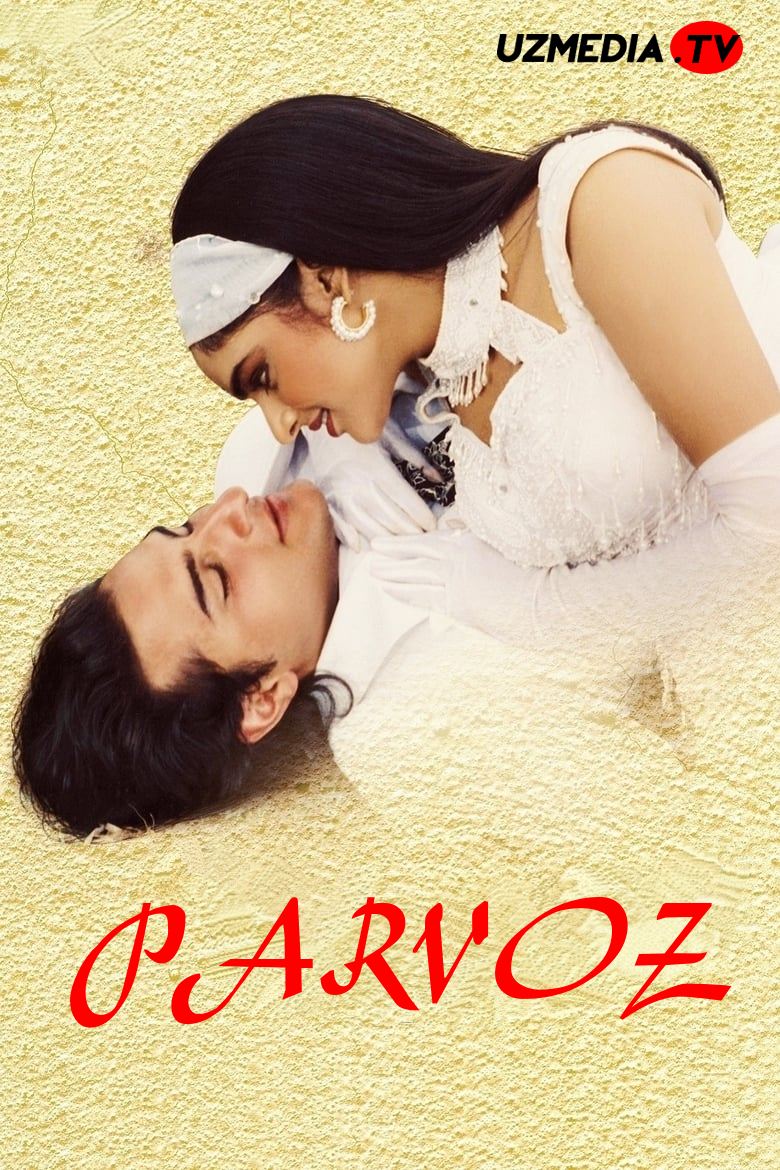 Parvoz / Uchish Hind kino Uzbek tilida O'zbekcha tarjima kino 1997 HD skachat