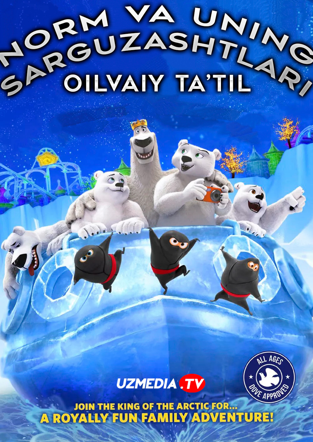 Normning sarguzashtlari: Oilaviy ta'til Multfilm Uzbek tilida tarjima 2020 HD O'zbek tilida skachat