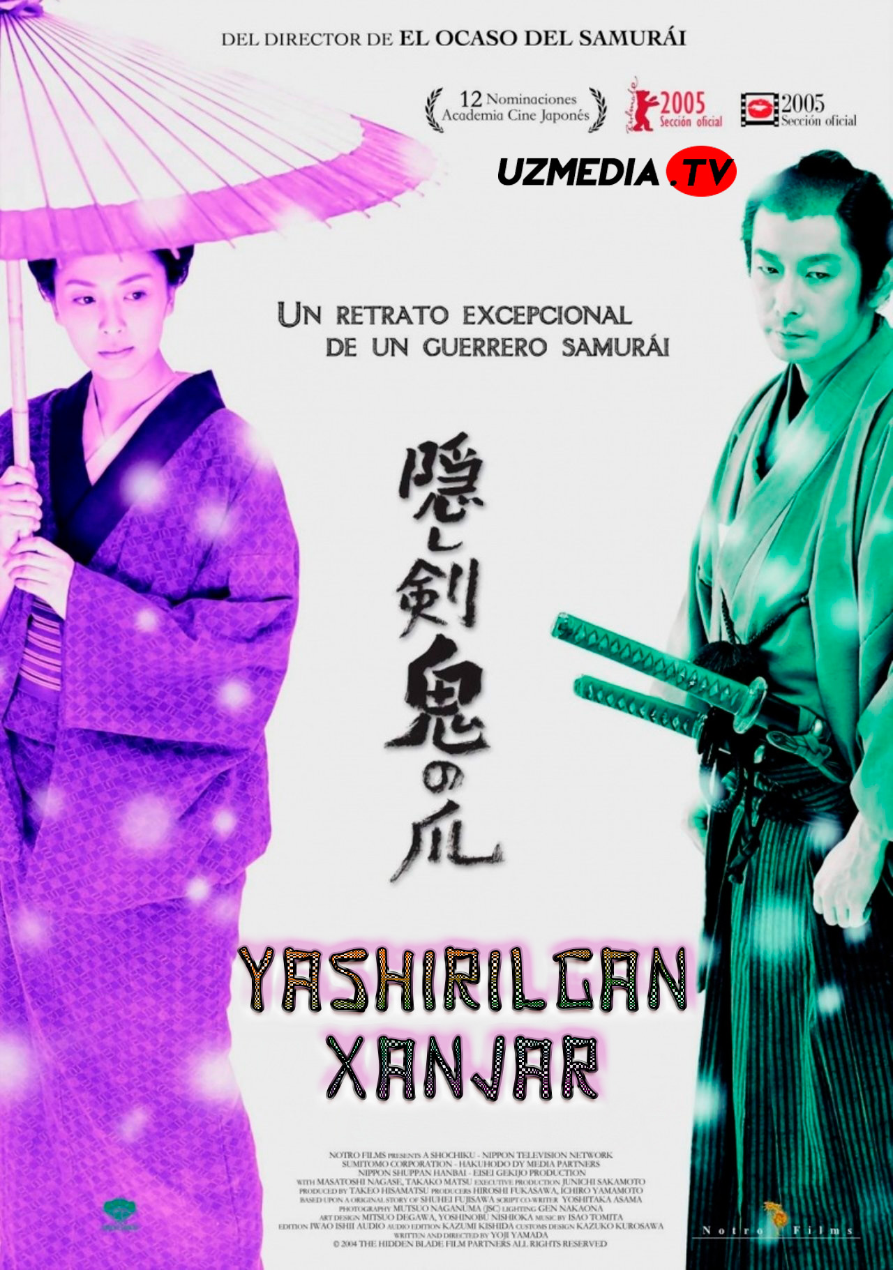 Yashirilgan xanjar / Yashirin pichoq Yaponiya filmi Uzbek tilida O'zbekcha tarjima kino 2004 Full HD skachat