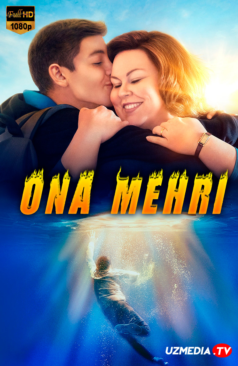 Ona mehri / Yutuq Uzbek tilida O'zbekcha tarjima kino 2019 4K Ultra UHD skachat