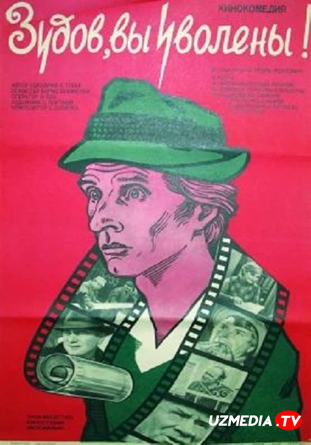 Zudov ishdan bo'shatilsin SSSR filmi 1984 O'zbek tilida SD ko'rish