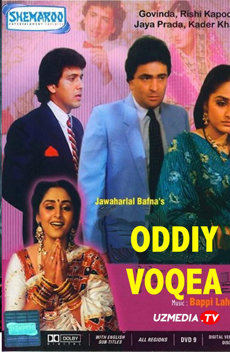 Oddiy voqea / Oddiy tarix Hind retro filmi Uzbek tilida O'zbekcha tarjima kino 1988 Full HD skachat