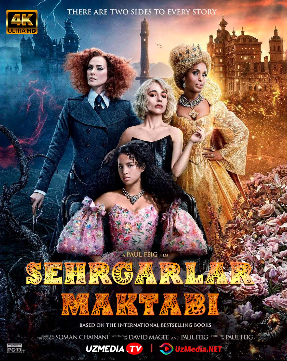 Sehrgarlar maktabi / Sexrgarlik maktabi Uzbek tilida O'zbekcha 2022 tarjima kino 4K UHD skachat