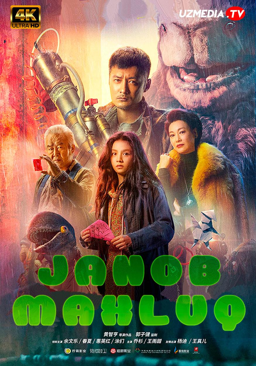Janob maxluq / Maxluq ovchilari Xitoy filmi Uzbek tilida O'zbekcha 2020 tarjima kino Full HD skachat