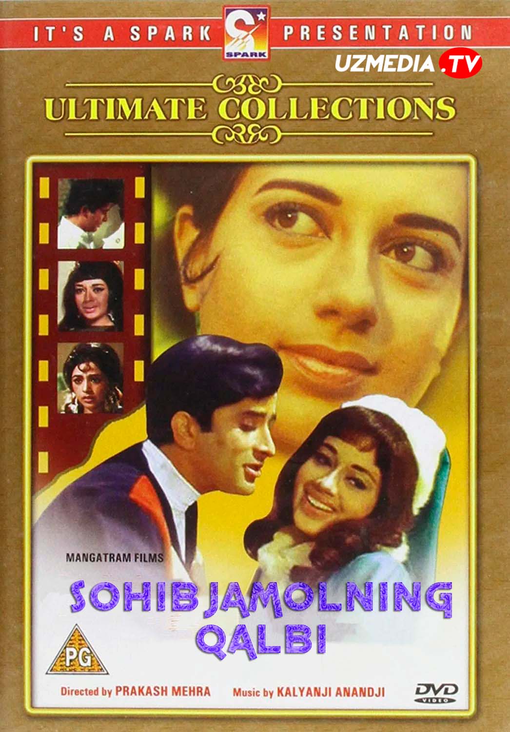 Sohibjamolning qalbi / Go'zallik qalbi Hind kino Uzbek tilida O'zbekcha 1968 tarjima kino Full HD skachat