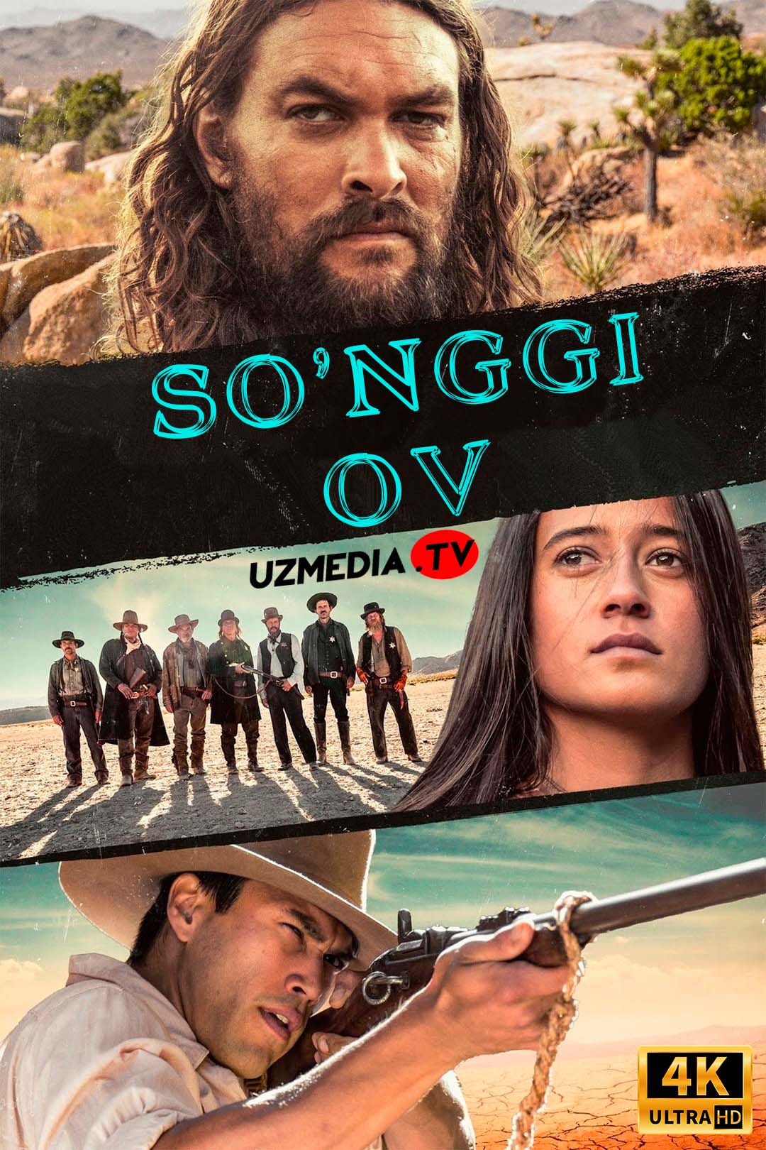 So'nggi ov / Oxirgi ov Uzbek tilida O'zbekcha 2022 tarjima kino 4K Ultra UHD skachat