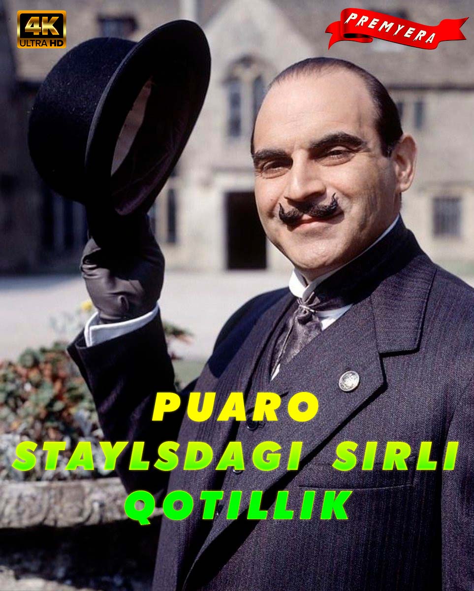 Izquvar Puaro: Staylsdagi sirli qotillik Uzbek tilida O'zbekcha 1989 tarjima kino Full HD skachat