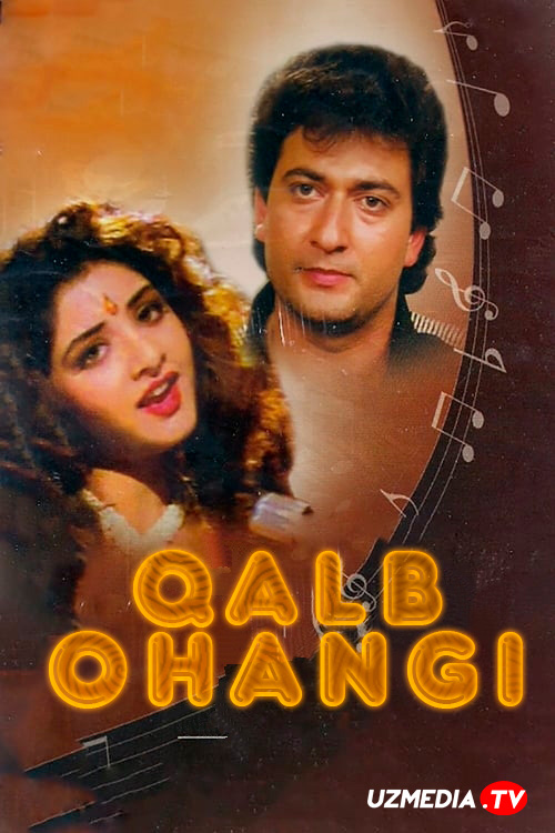 Qalb ohangi / So'ngan yulduz Hind kino Uzbek tilida O'zbekcha 1992 tarjima kino Full HD skachat