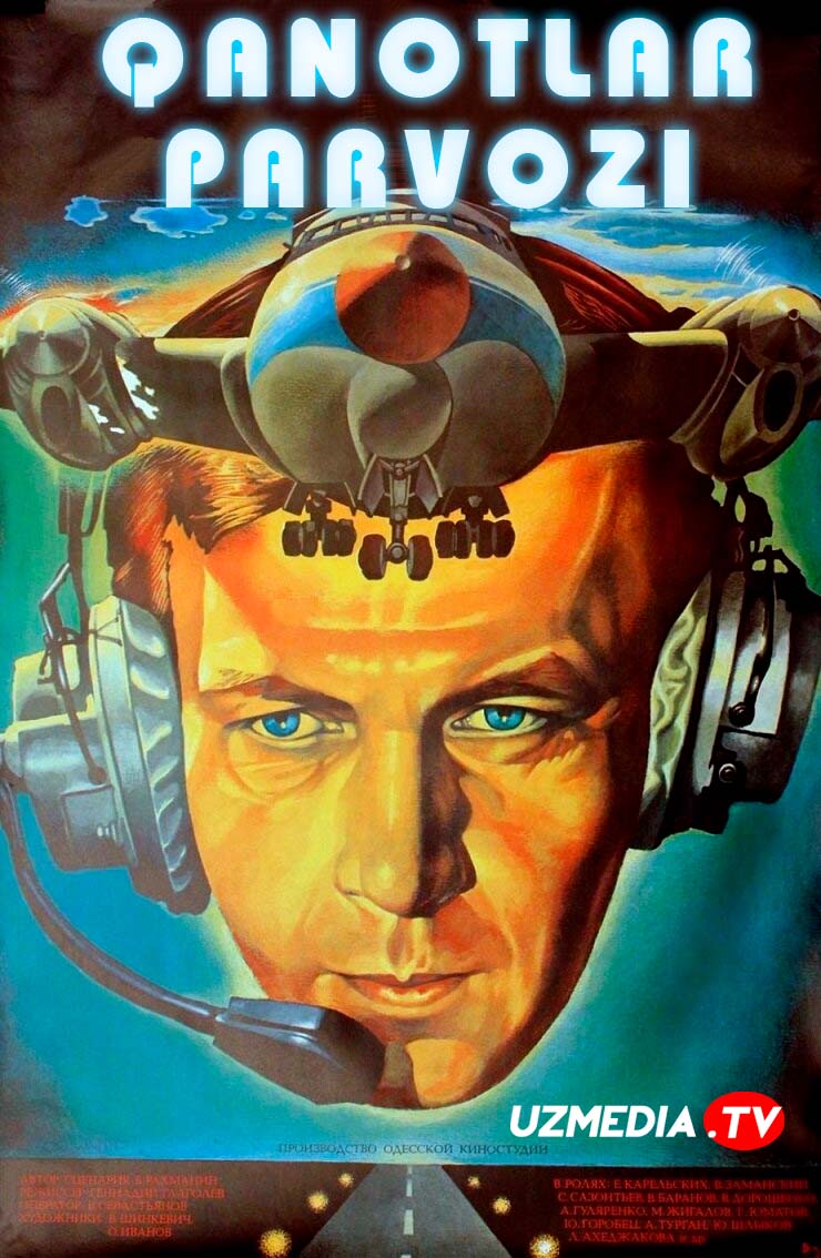 Qanotlar parvozi SSSR filmi Uzbek tilida O'zbekcha 1986 tarjima kino SD skachat