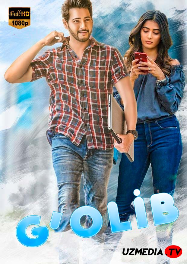 G'olib / Maharshi Hind kino Uzbek tilida O'zbekcha 2019 tarjima kino 4K Ultra UHD skachat