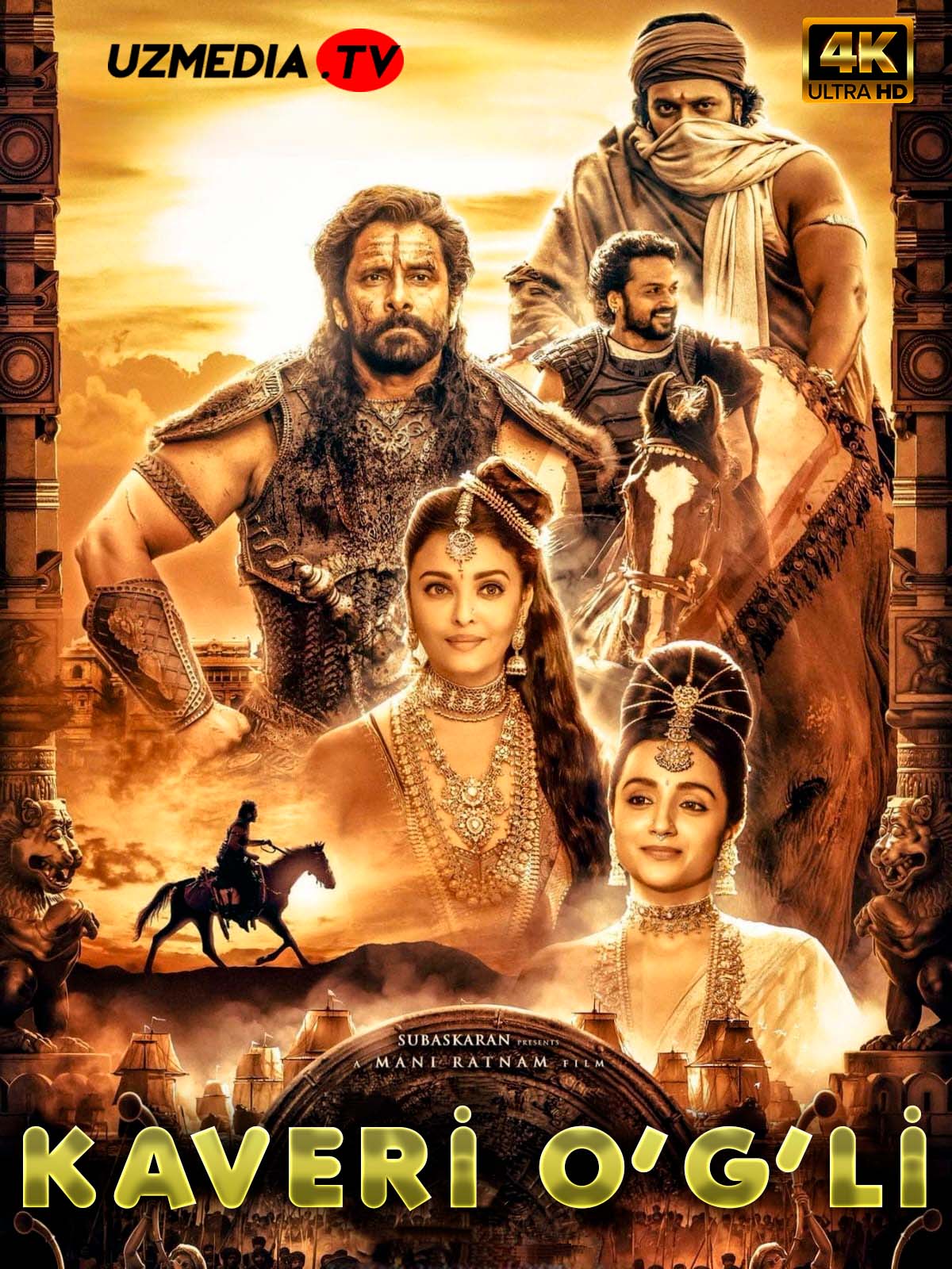 Kaveri o'g'li 1 Hind kino Uzbek tilida O'zbekcha 2022 tarjima kino 4K Ultra UHD skachat