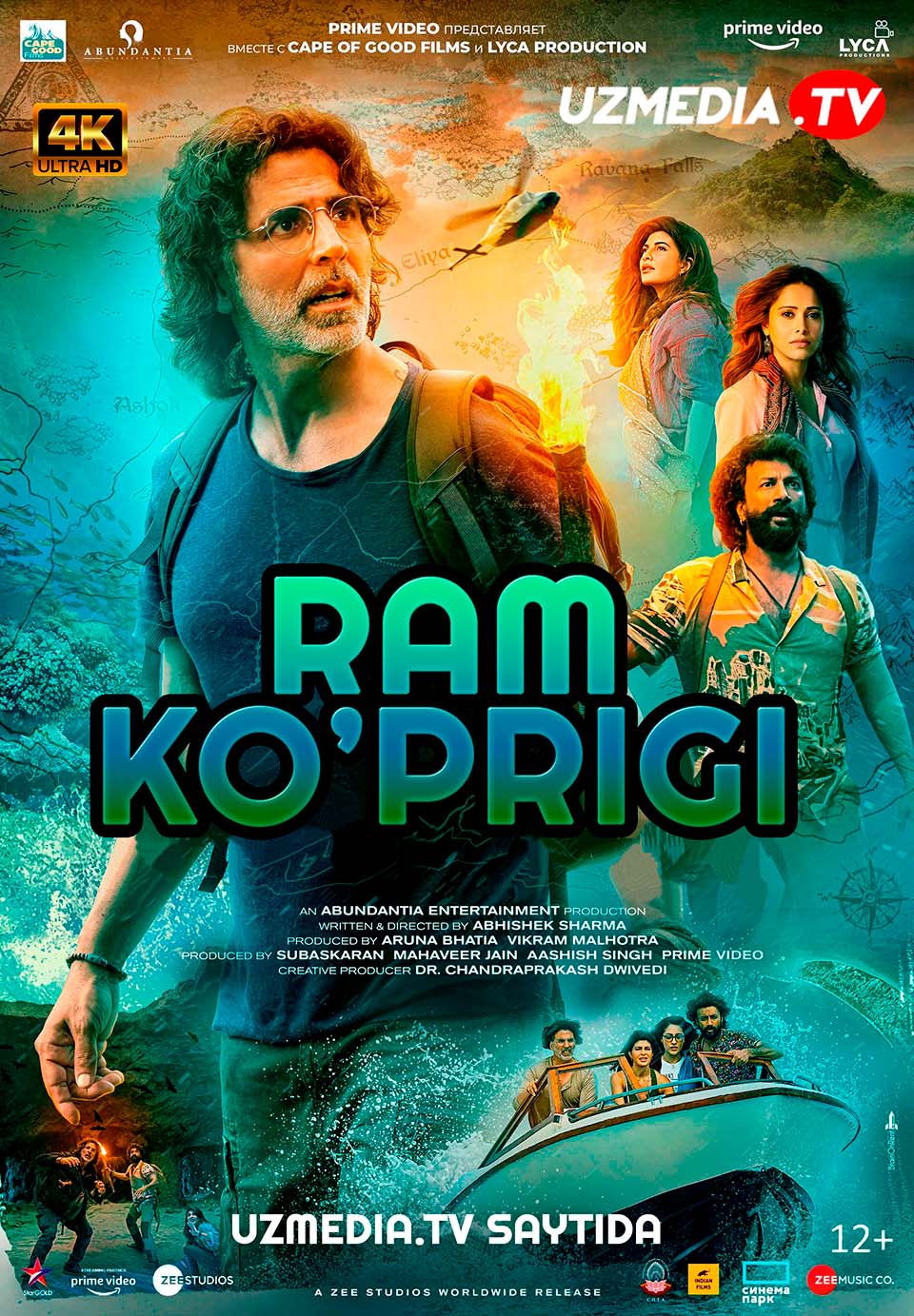 Ram ko'prigi / Ram Setu Hind kino Uzbek tilida O'zbekcha 2022 tarjima kino 4K UHD skachat