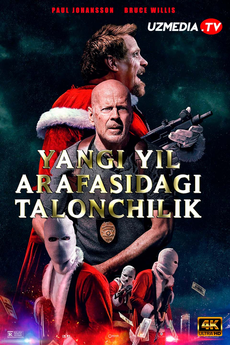 Yangi yil arafasidagi talonchilik / Bosqinchi qorbobolar / Detektiv Nayt 2: Qutqarish Uzbek tilida O'zbekcha 2022 tarjima kino 4K UHD