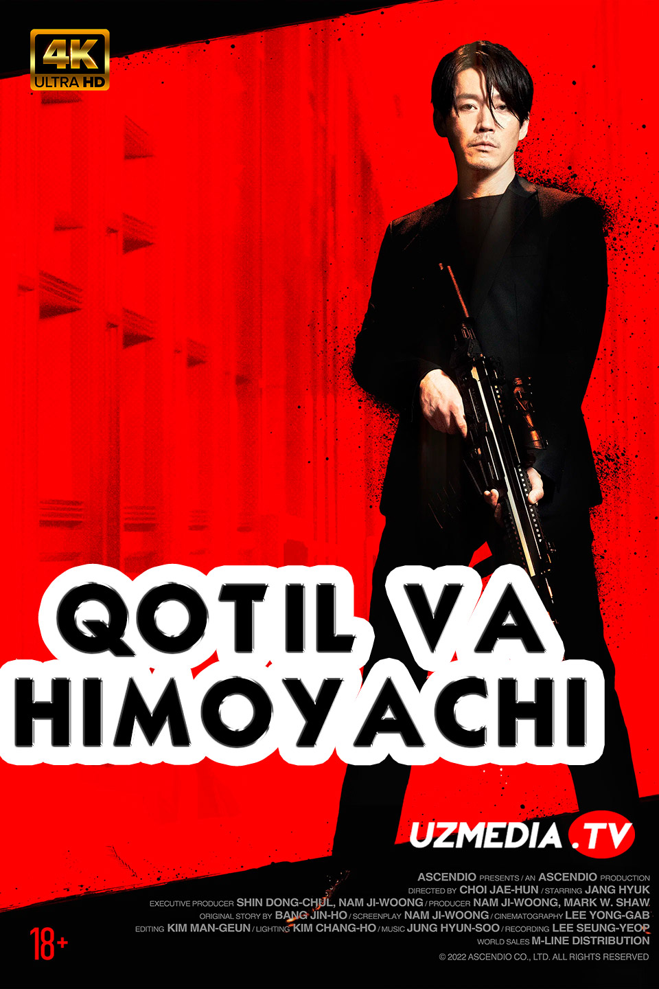 Qotil va himoyachi / Killer - Qo'riqchi Koreya filmi Uzbek tilida O'zbekcha 2022 tarjima kino 4K UHD skachat