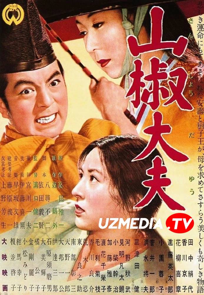 Boshqaruvchi Sansyo Yaponiya retro filmi Uzbek tilida 1954 O'zbekcha tarjima kino SD skachat