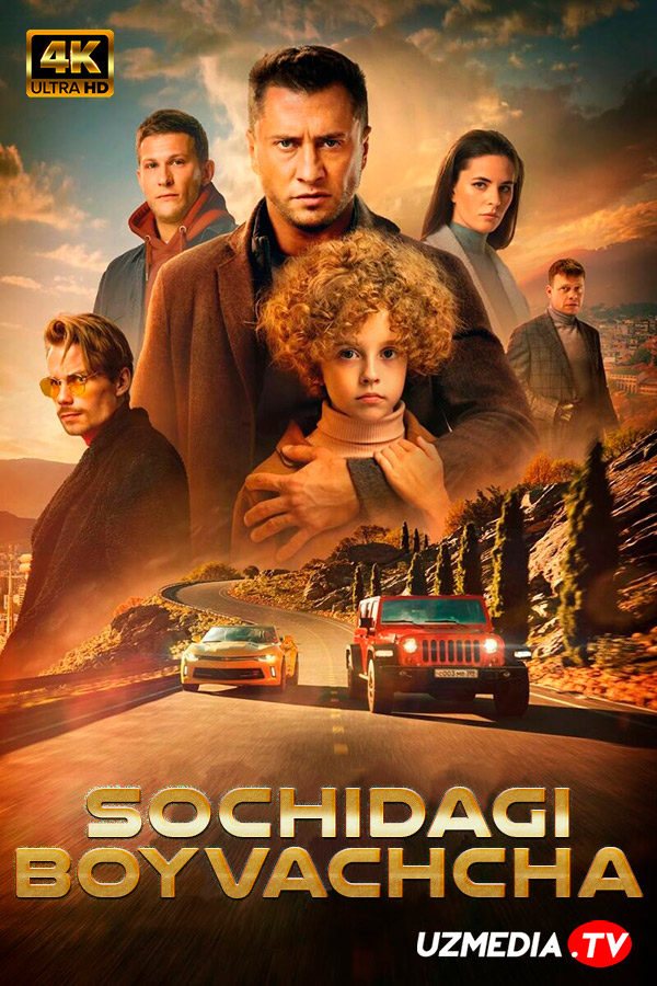 Sochidagi boyvachcha / Sochidagi major Uzbek tilida O'zbekcha 2022 tarjima kino 4K UHD skachat