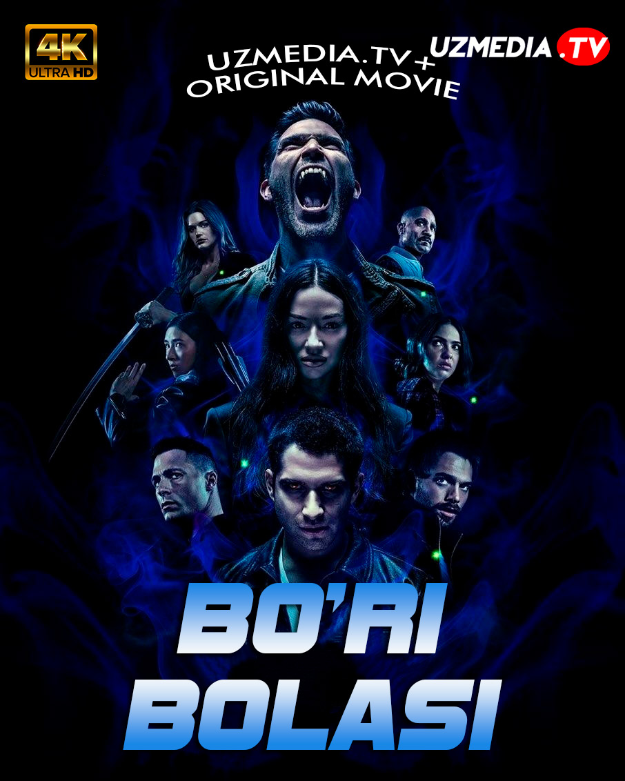 Bo'ri bolasi Premyera Uzbek tilida O'zbekcha 2023 tarjima kino 4K Ultra UHD skachat
