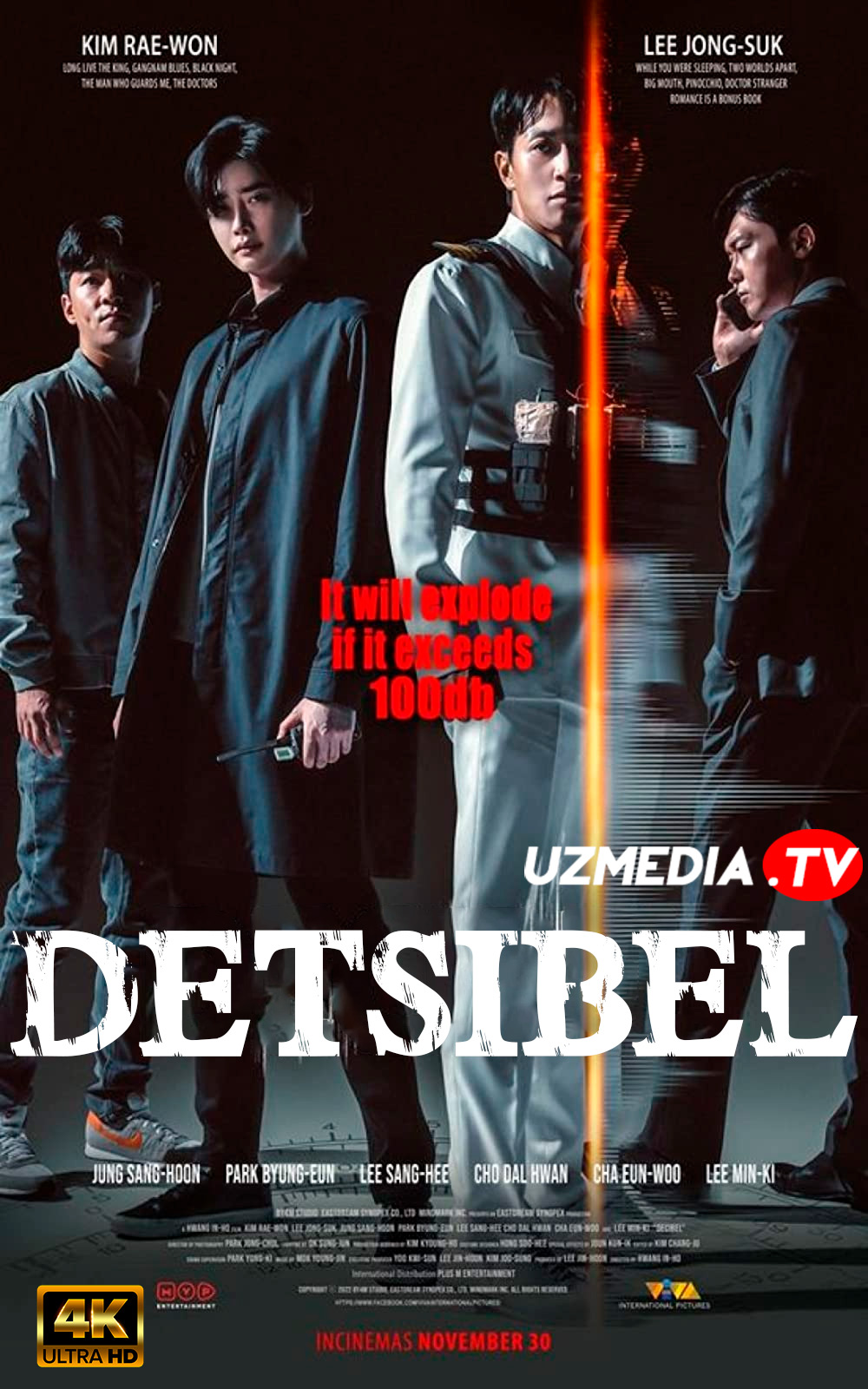 Detsibel / Desibel Koreya filmi Uzbek tilida O'zbekcha 2022 tarjima kino 4K UHD skachat