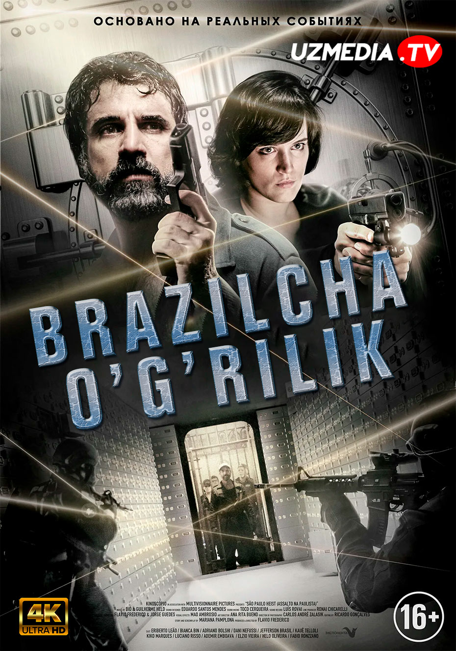Brazilcha o'g'rilik / Brazilcha talonchilik Uzbek tilida O'zbekcha 2022 tarjima kino 4K UHD skachat