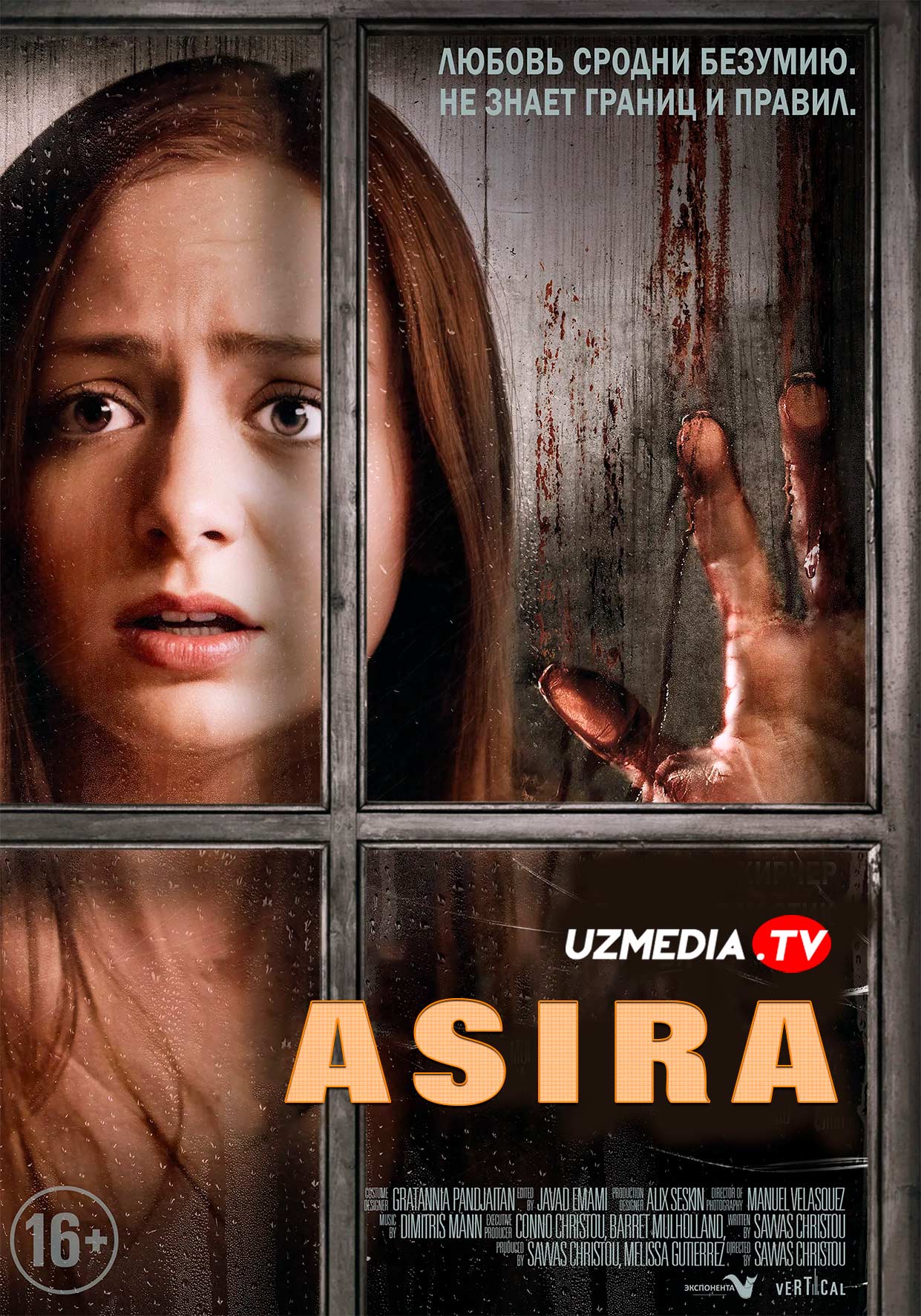 Asira Premyera Uzbek tilida O'zbekcha 2020 tarjima kino Full HD skachat